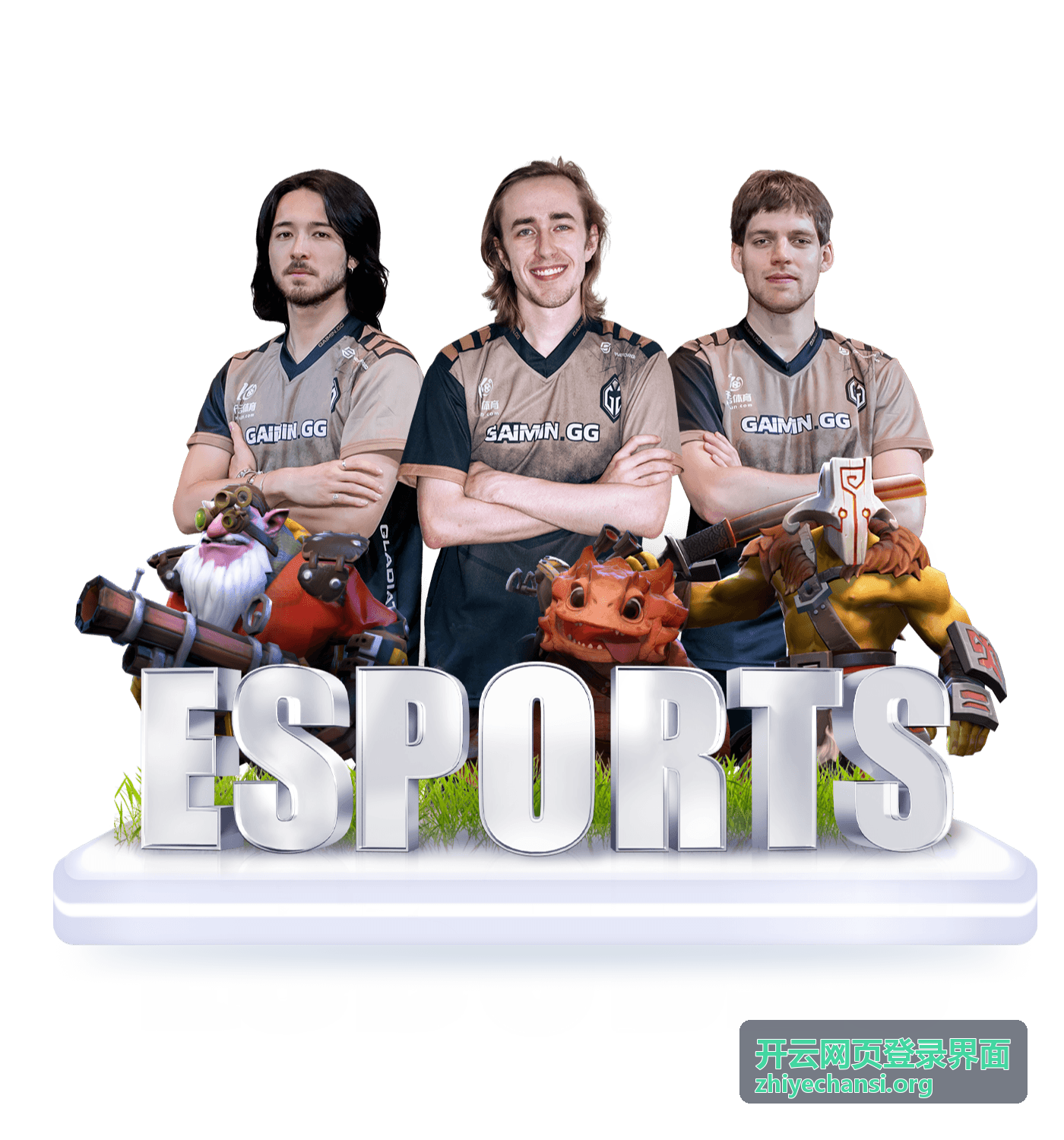 开云网页登录界面入口地址核对与页面结构示意